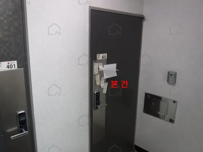 관련사진