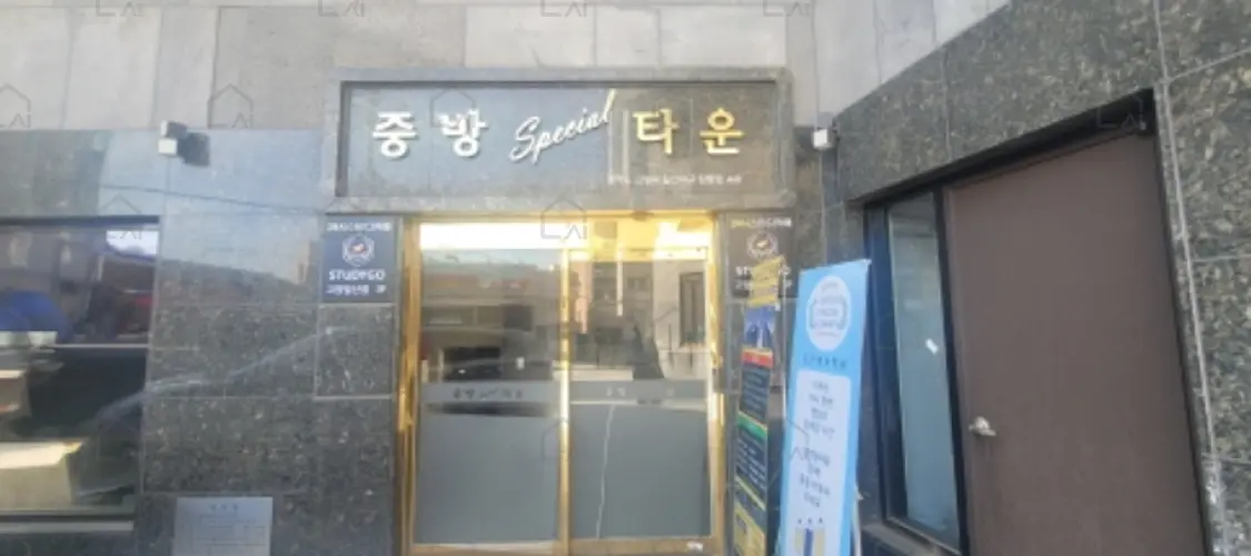 관련사진