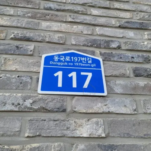 관련사진