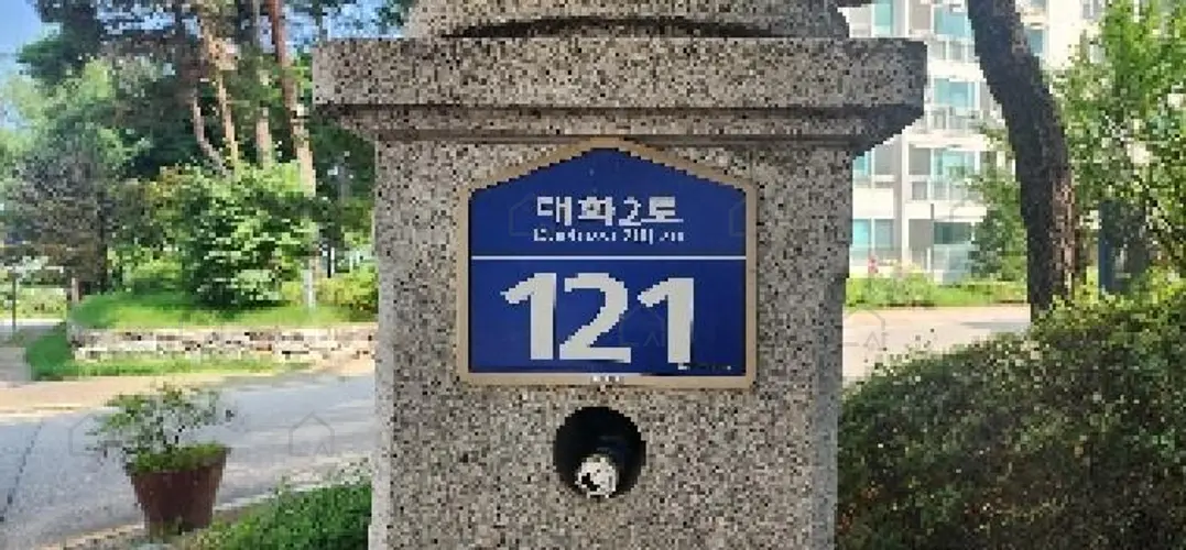 B2148072025013006351014.jpg