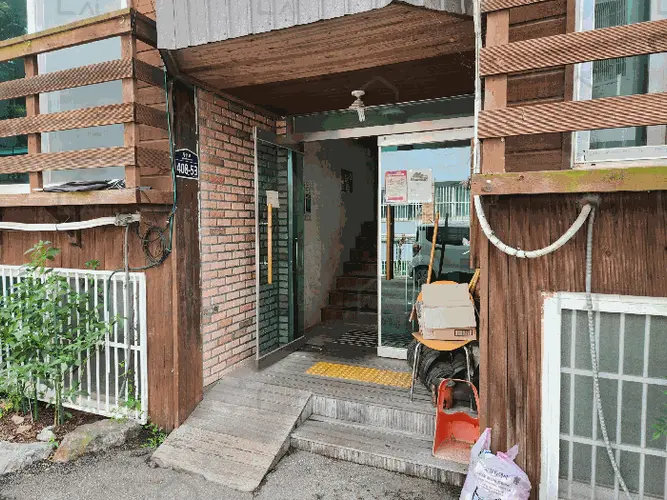 관련사진