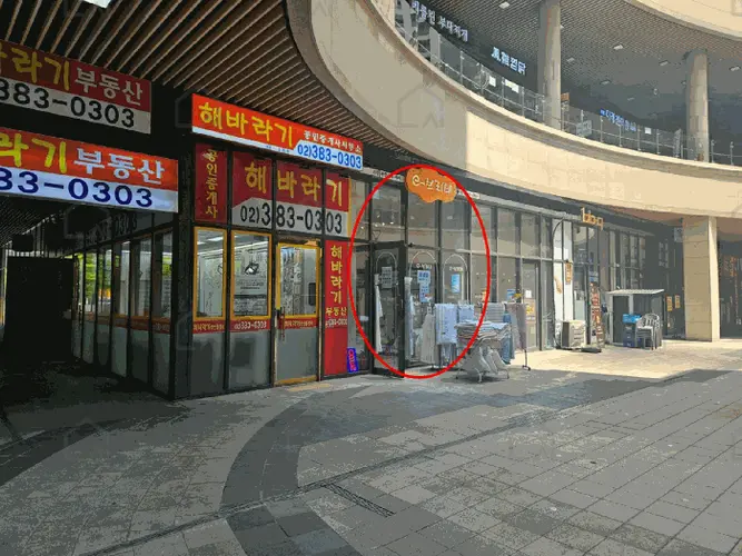 B214807202501300030498.jpg