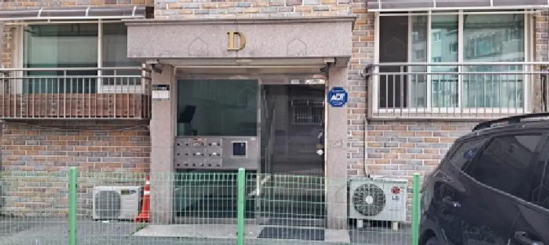 관련사진