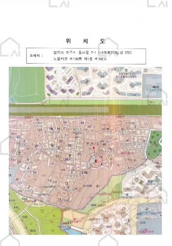 관련사진