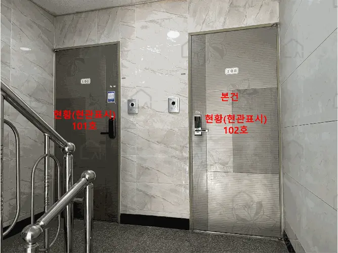관련사진