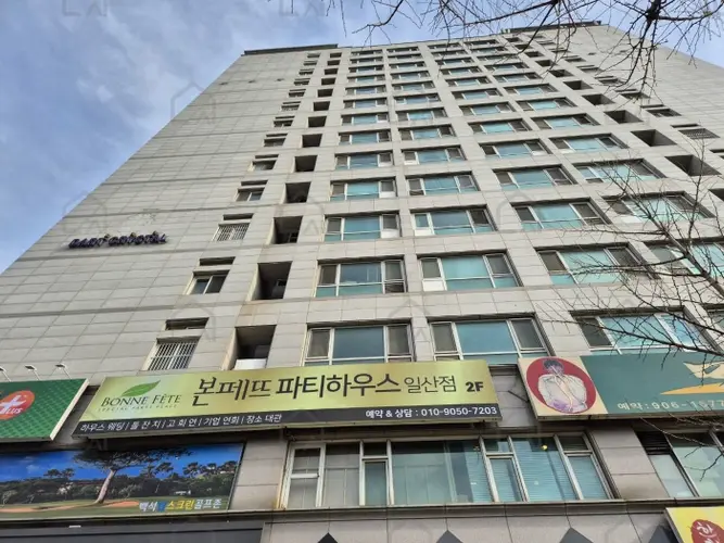 관련사진