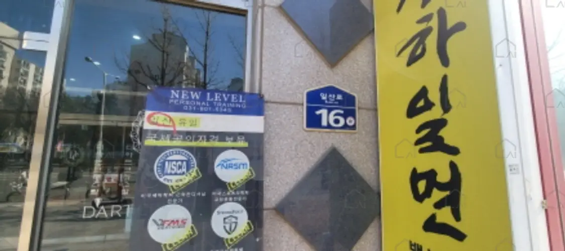 관련사진