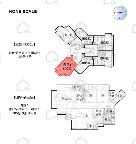 관련사진