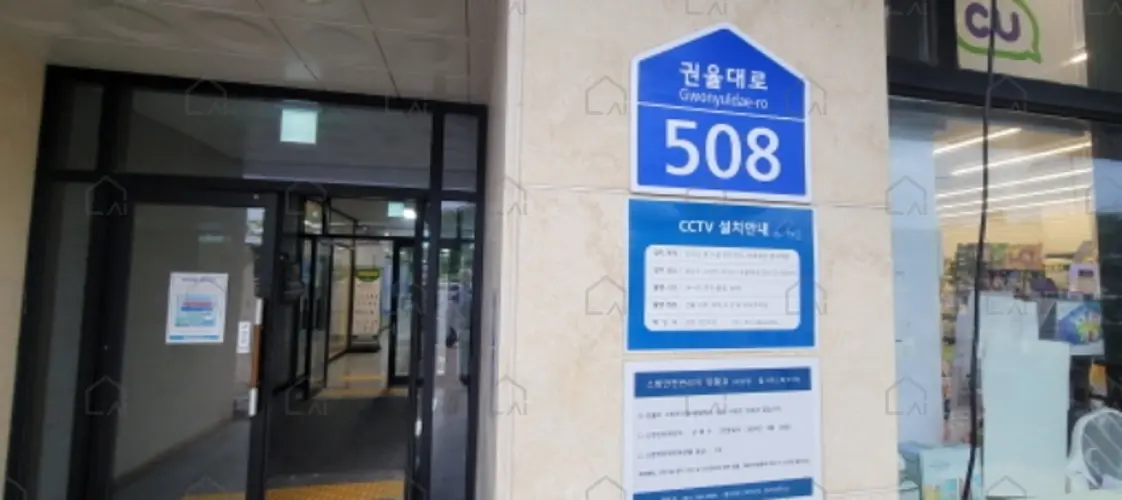 관련사진