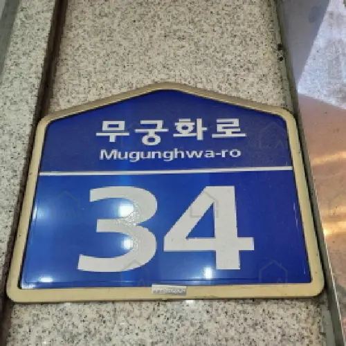 관련사진