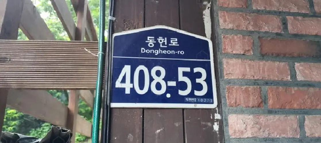 관련사진