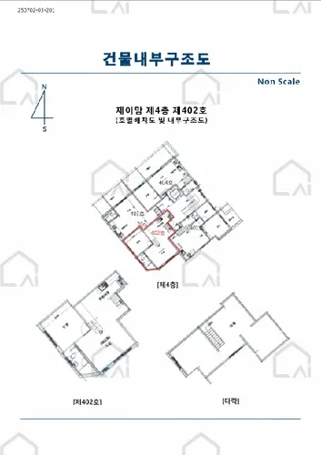 관련사진