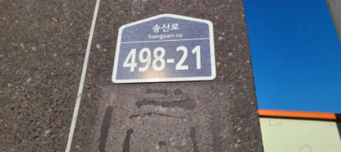 관련사진