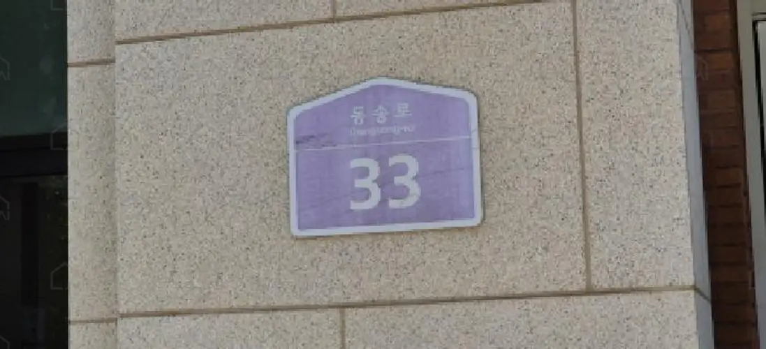 B214807202501300030494.jpg