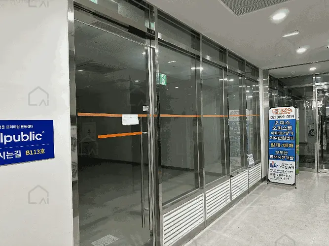 관련사진