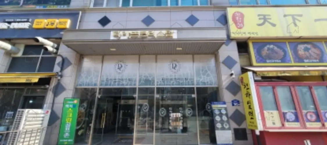 관련사진