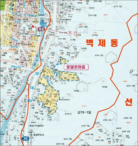관련사진
