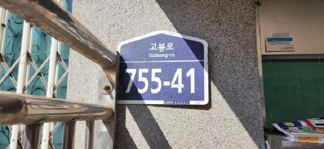 관련사진