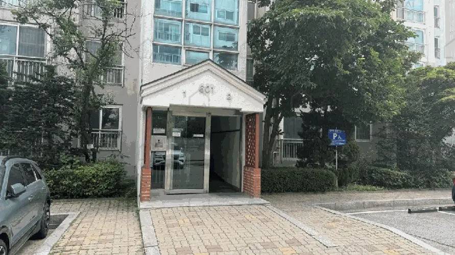 B214807202501300635101.jpg