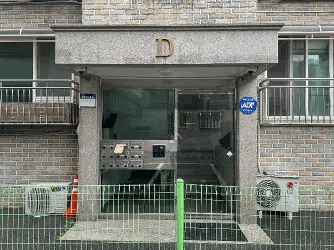 관련사진