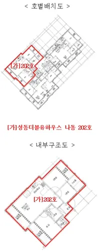 관련사진