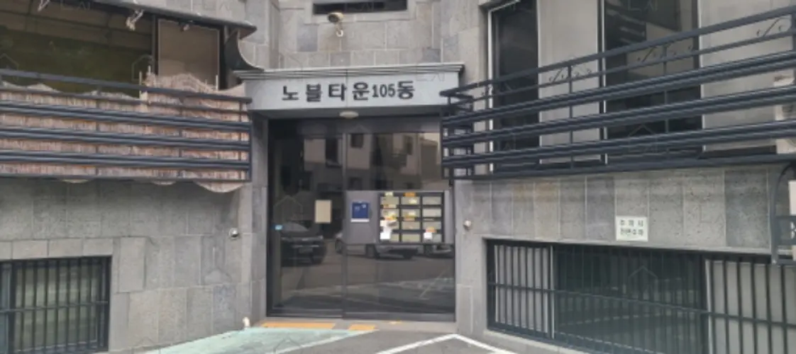 관련사진