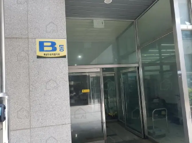 관련사진