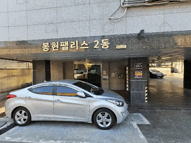 관련사진