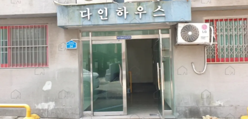 관련사진