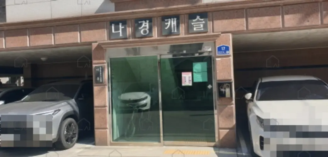 관련사진