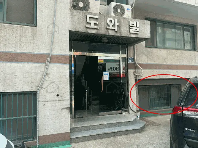 관련사진