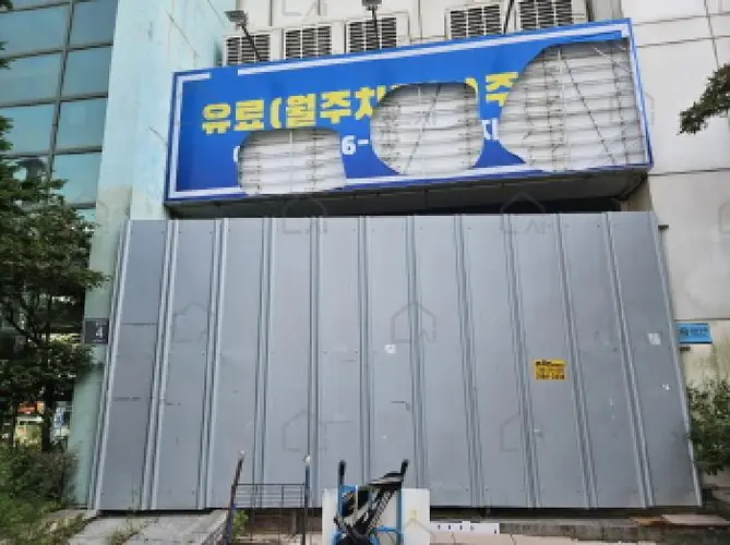 관련사진