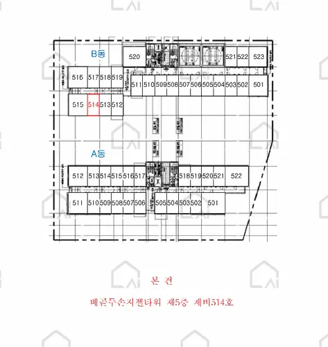 관련사진