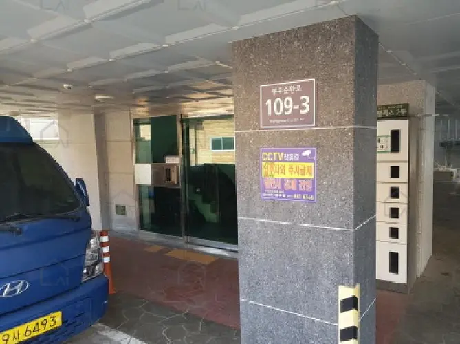 관련사진