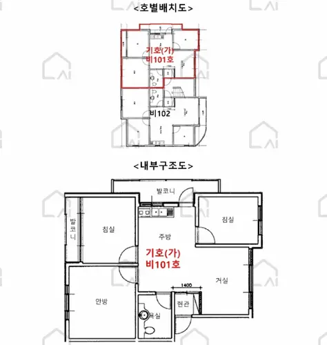 관련사진