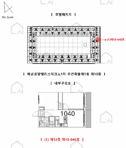 관련사진