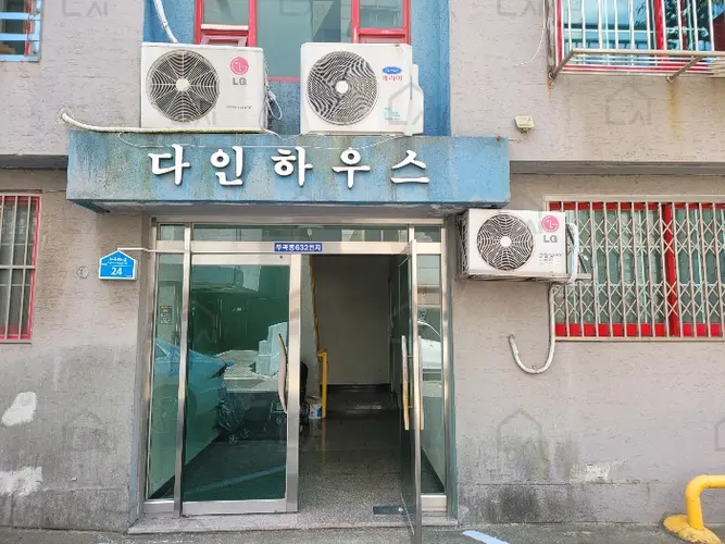 관련사진