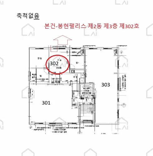 관련사진