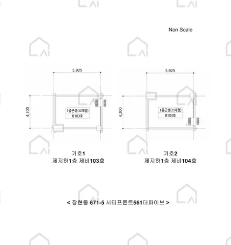관련사진