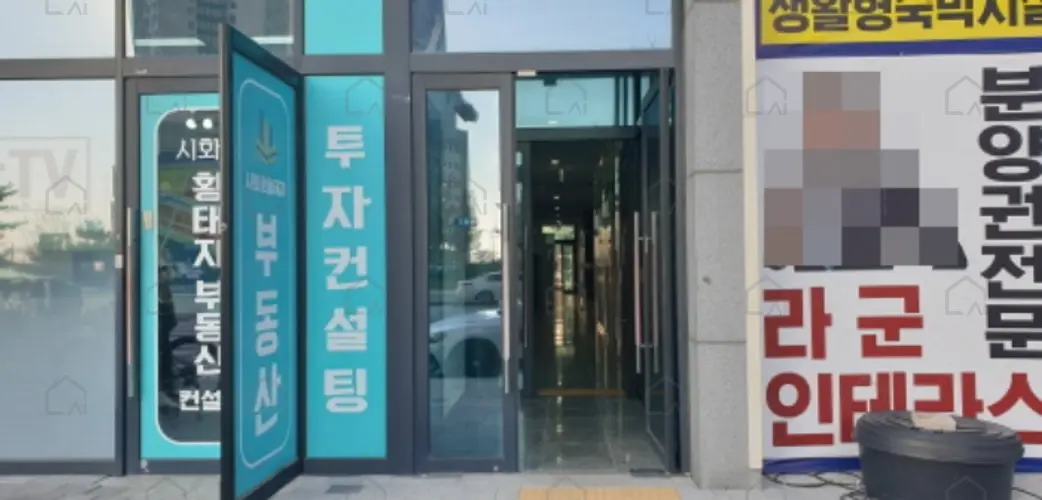 관련사진
