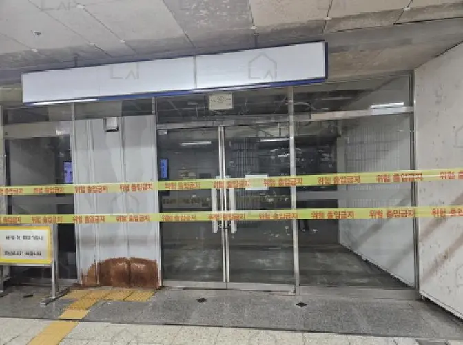 관련사진