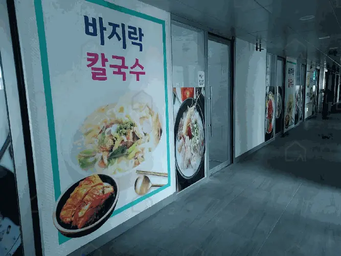 관련사진