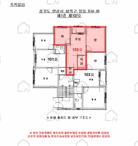 관련사진
