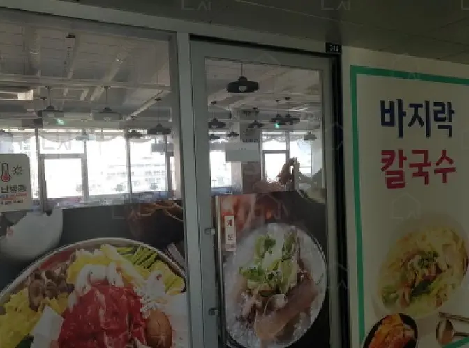 관련사진