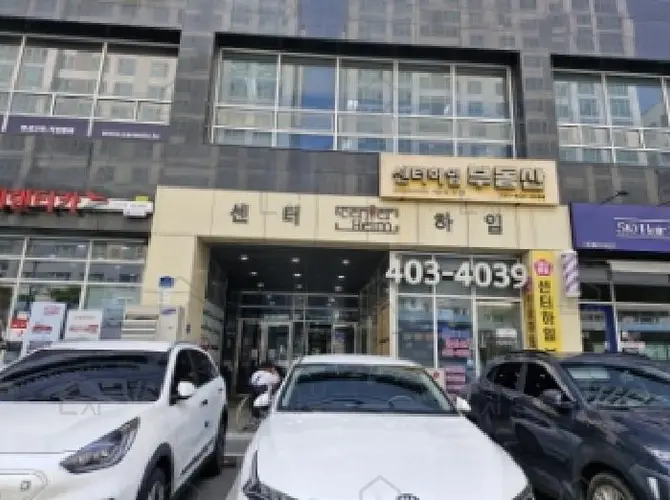 관련사진
