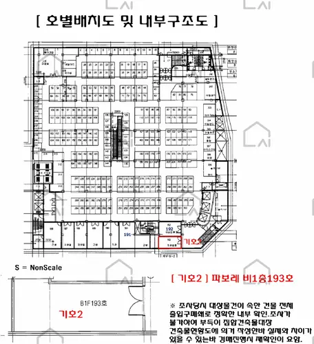 B250826202501300008118.jpg