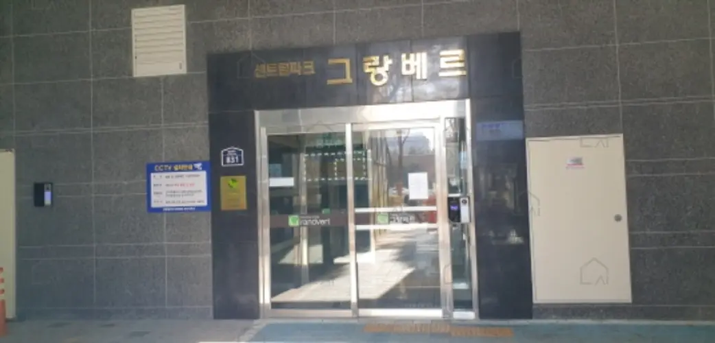 관련사진
