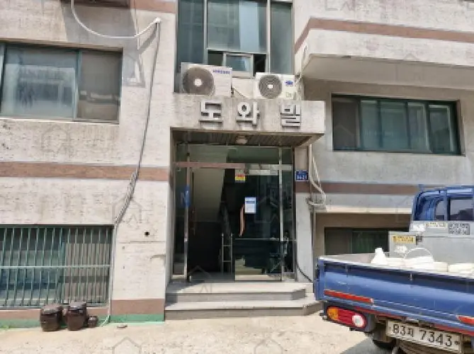 관련사진