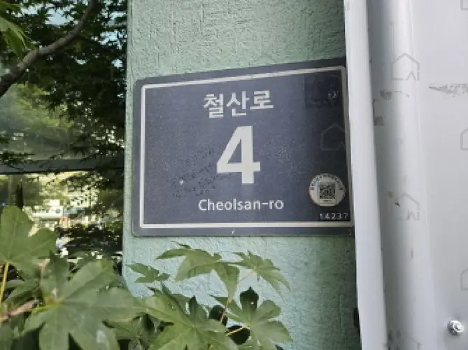 관련사진