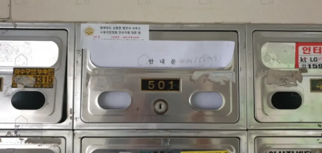 관련사진